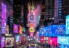 New Year’s Eve in Times Square 2022: Is it really worth it? new-year’s-eve-in-times-square-2022:-is-it-really-worth-it?